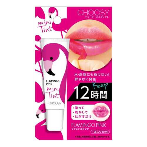 Тинт для губ Sunsmile Choosy Mini Tint 10 мл в Магнит Косметик