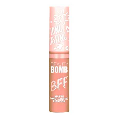 Жидкая матовая помада Beauty Bomb BEST FRIENDS FOREVER тон 01 в Магнит Косметик