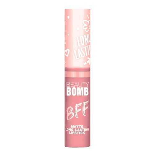 Жидкая матовая помада Beauty Bomb BEST FRIENDS FOREVER тон 03 в Магнит Косметик