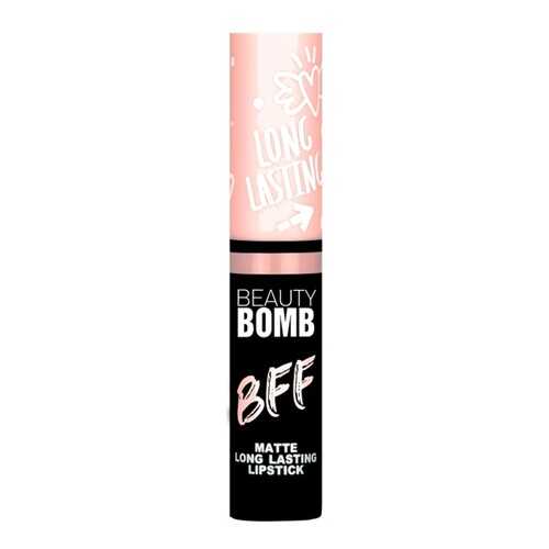 Жидкая матовая помада Beauty Bomb BEST FRIENDS FOREVER тон 08 в Магнит Косметик