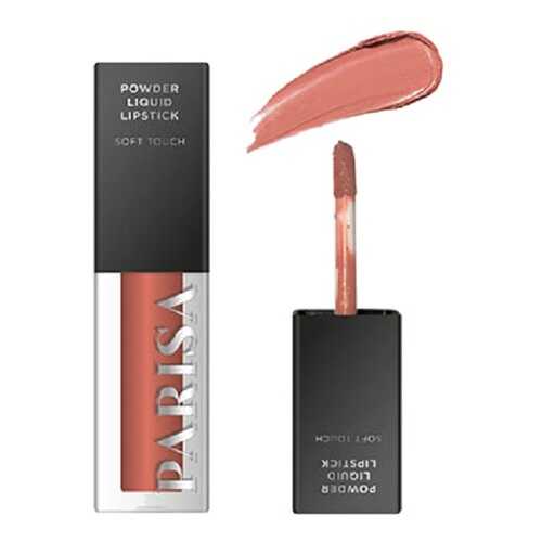 Жидкая помада для губ Soft Touch, PARISA Cosmetics, тон 01 в Магнит Косметик