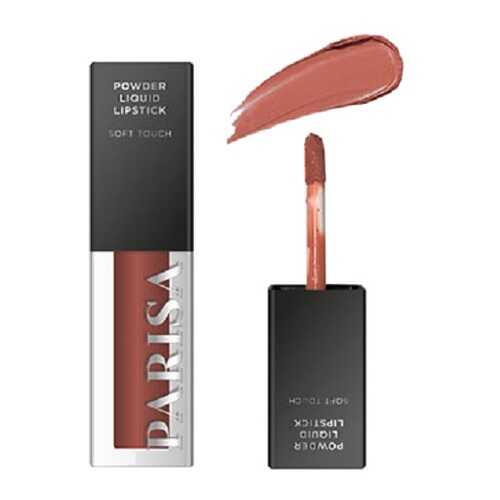 Жидкая помада для губ Soft Touch, PARISA Cosmetics, тон 03 в Магнит Косметик