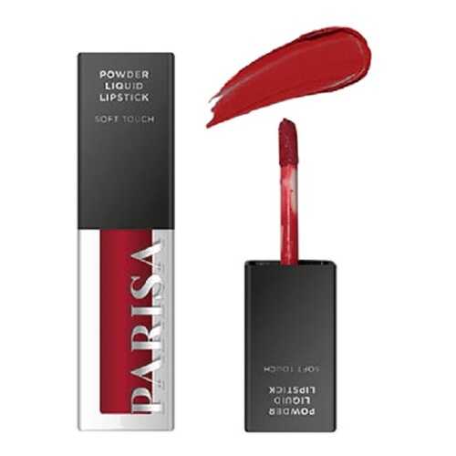 Жидкая помада для губ Soft Touch, PARISA Cosmetics,тон 13 в Магнит Косметик