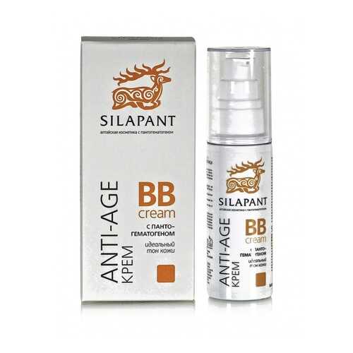 Anti-age BB Крем для лица (50 мл) в Магнит Косметик