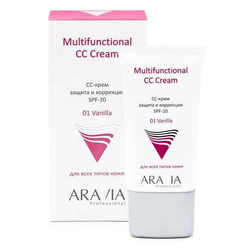 BB-крем Aravia professional увлажняющий SPF-15 Ideal Cover BB-Cream Vanilla 01, 50 мл/15 в Магнит Косметик