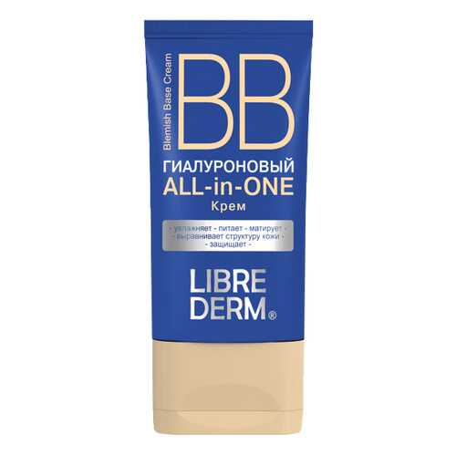 BB крем LIBREDERM ALL-in-ONE Гиалуроновый 50 мл в Магнит Косметик