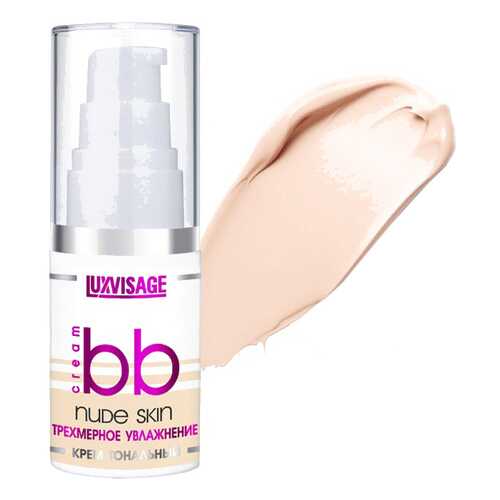 BB средство LUXVISAGE Nude Skin 01 Ivory 30 г в Магнит Косметик