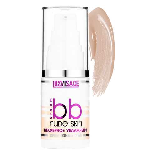 BB средство LUXVISAGE Nude Skin 02 Nude 30 г в Магнит Косметик