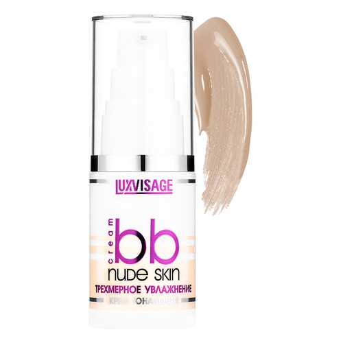 BB средство LUXVISAGE Nude Skin 03 Beige 30 г в Магнит Косметик