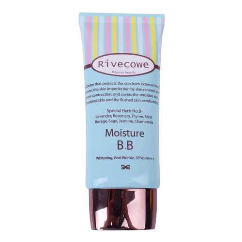 BB средство Rivecowe Moisture 40 мл в Магнит Косметик