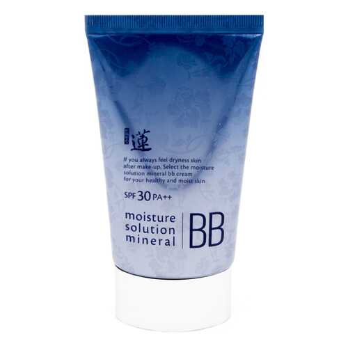 BB средство Welcos Moisture Solution Mineral BB Cream 50 мл в Магнит Косметик
