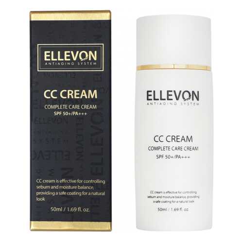 CC средство Ellevon SPF 50+/PA+++ в Магнит Косметик