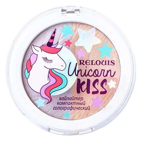 Хайлайтер RELOUIS Unicorn Kiss Голографический в Магнит Косметик