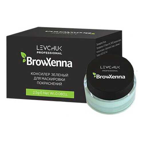 Консилер BrowXenna Green Concealer for Masking Redness 2,5 г в Магнит Косметик