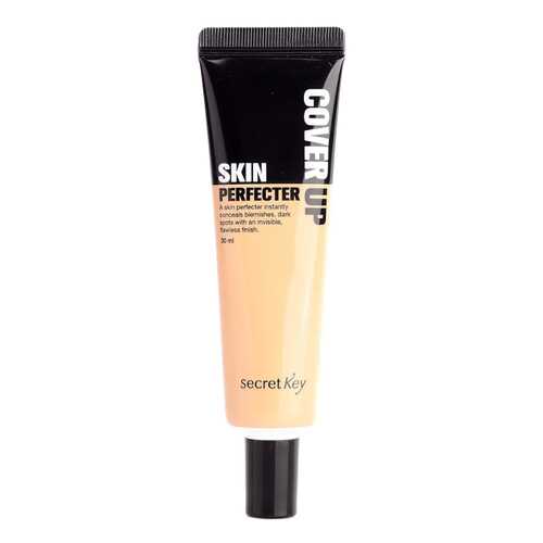 Консилер Secret Key Cover Up Skin Perfecter 21 в Магнит Косметик