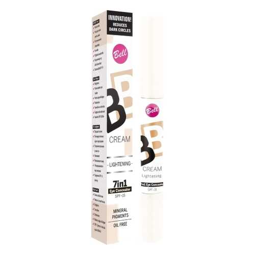 Корректор светоотражающий BELL BB Cream Lightenning, тон 11 Бежевый в Магнит Косметик