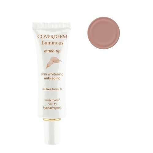Крем для лица тональный №2 Coverderm Luminous Make-up в Магнит Косметик