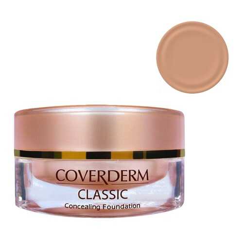 Крем тональный и корректор 2в1 №5 Coverderm Camouflage Classic в Магнит Косметик