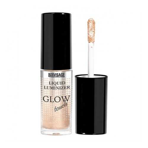 Люминайзер жидкий Luxvisage Glow touch тон 102 Beige Glow 5 г в Магнит Косметик