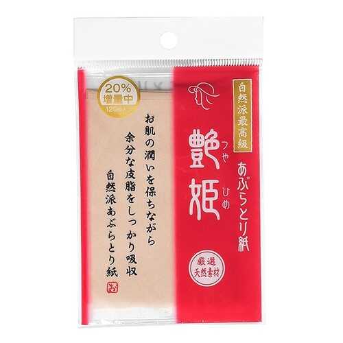 Матирующие салфетки для лица Kyowa (120 штук) в Магнит Косметик