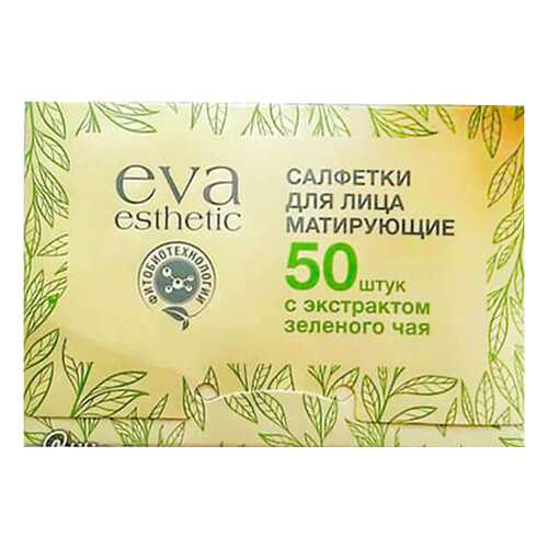 Матирующие салфетки Eva Esthetic с экстрактом зеленого чая 50шт в Магнит Косметик