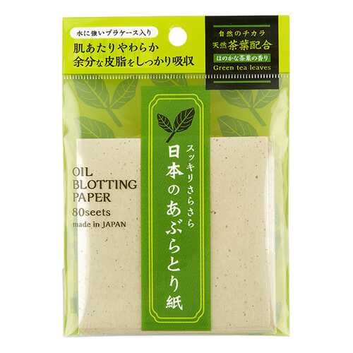 Матирующие салфетки Ishihara Oil Blotting Paper 80 шт. в Магнит Косметик