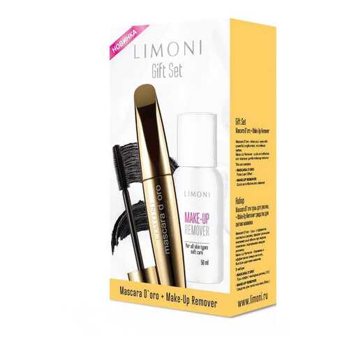 Набор для макияжа Limoni тушь Mascara D'oro + Make-Up Remover Мягкий уход 50мл в Магнит Косметик