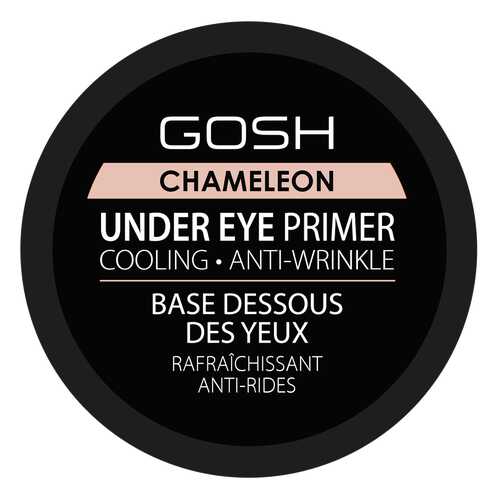 Основа для макияжа Gosh Under Eye Primer Chameleon в Магнит Косметик