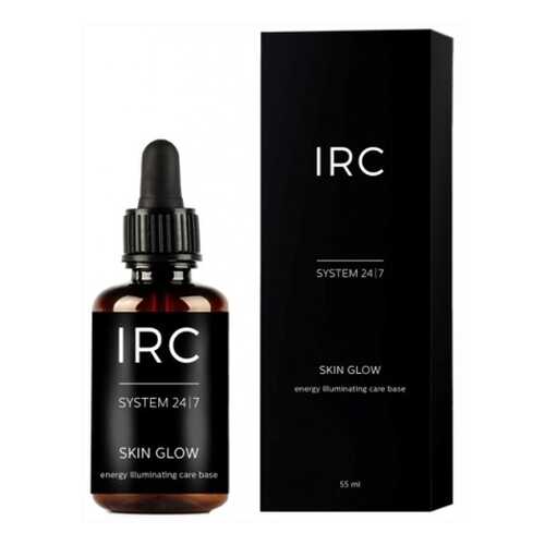 Основа для макияжа IRC Skin Glow Energy Illuminating Care Base 55 мл в Магнит Косметик