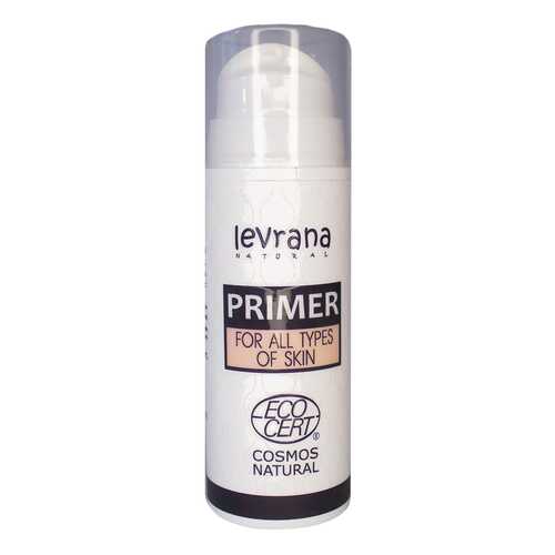 Основа для макияжа Levrana Primer For All Types Of Skin 30 мл в Магнит Косметик