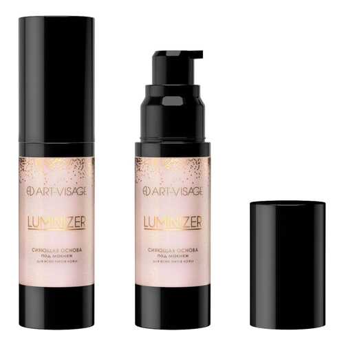 Основа под макияж Art-Visage Luminizer, 20 мл в Магнит Косметик