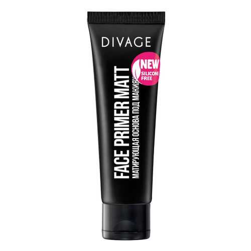 Основа под макияж Divage Матирующая Face Primer Matt в Магнит Косметик