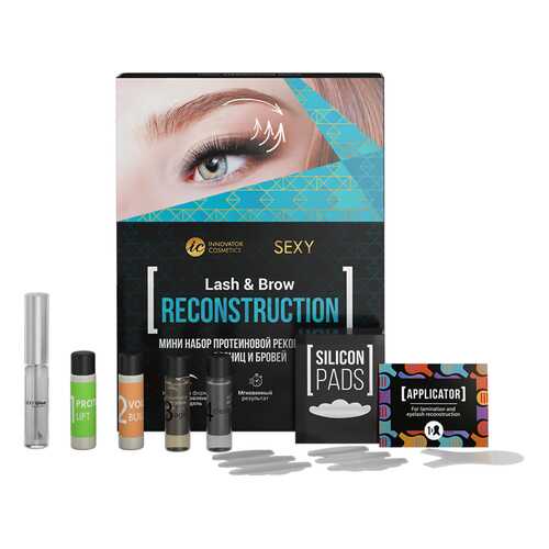 Подарочный набор Sexy Lashes Мини Sexy Reconstruction в Магнит Косметик