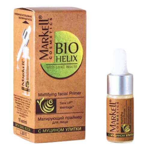Праймер MARKELL Bio-Helix with Snail Mucin матирующий с муцином улитки 10 мл в Магнит Косметик