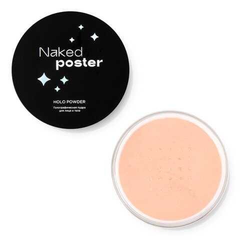 Пудра для лица и тела Mixit Naked poster Holo Powder голографическая 10 г в Магнит Косметик