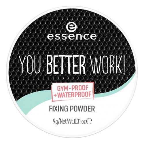 Пудра essence You better work! fixing powder 9 г в Магнит Косметик