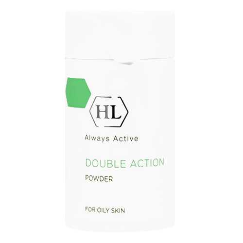 Пудра Holyland Laboratorie Double Action Powder 45 мл в Магнит Косметик