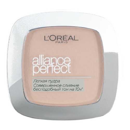 Пудра L`Oreal Paris Alliance Perfect N2 Ванильный в Магнит Косметик