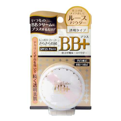 Пудра Meishoku Moisto-Labo BB Mineral Foundation с жемчугом 3 г в Магнит Косметик