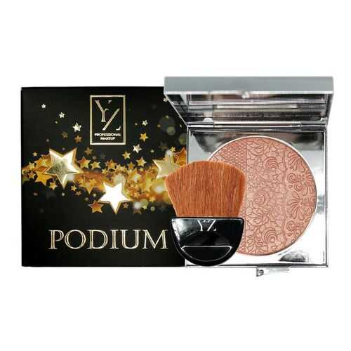 Пудра YLLOZURE PODIUM 5722 10 г в Магнит Косметик