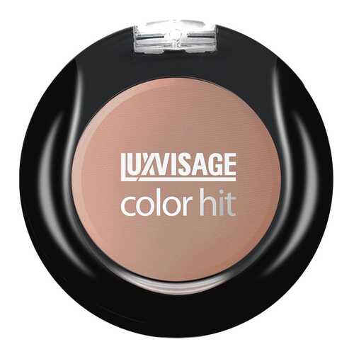 Румяна Luxvisage Color hit 20 2,5 г в Магнит Косметик