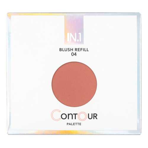 Румяна N.1 Contour Palette Blush Refill 04 в Магнит Косметик