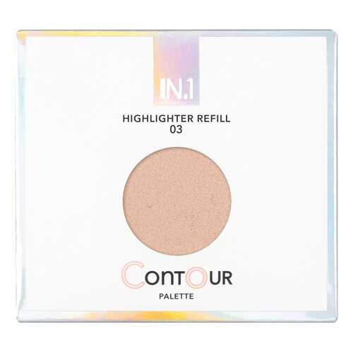 Сменный блок хайлайтера N.1 Contour Palette Highlighter Refill 03 в Магнит Косметик