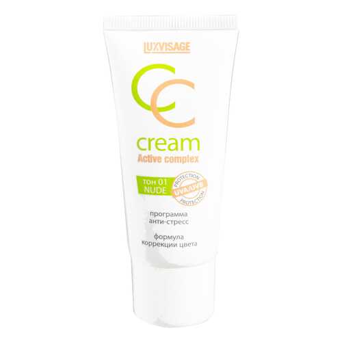 СС средство LUXVISAGE CC Cream Active Complex тон 01 Nude 30 мл в Магнит Косметик