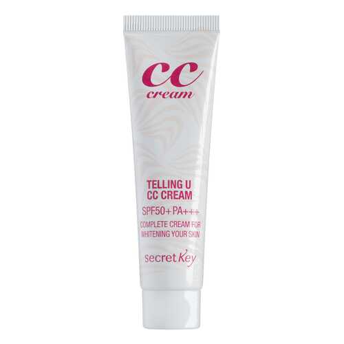 СС средство Secret Key Telling U SPF 50 30 мл в Магнит Косметик