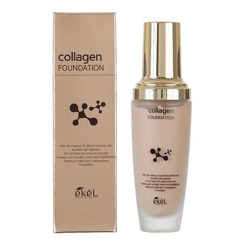 Тональная основа Ekel Collagen Foundation #21 с коллагеном 50 мл в Магнит Косметик