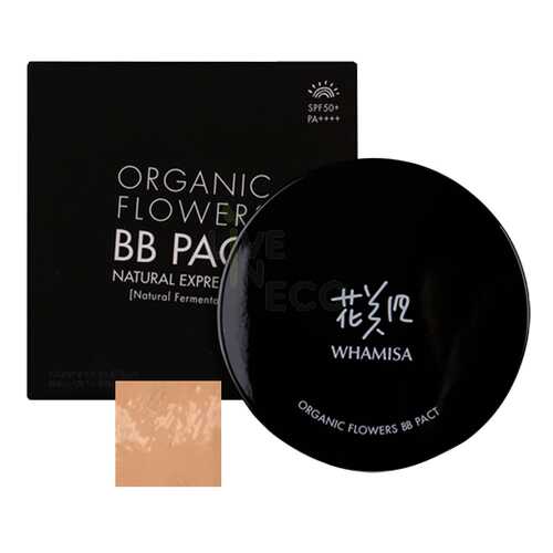 Тональный BB крем в кушоне Whamisa № 20 SAND BEIGE, SPF50+/PA++++ 16г в Магнит Косметик