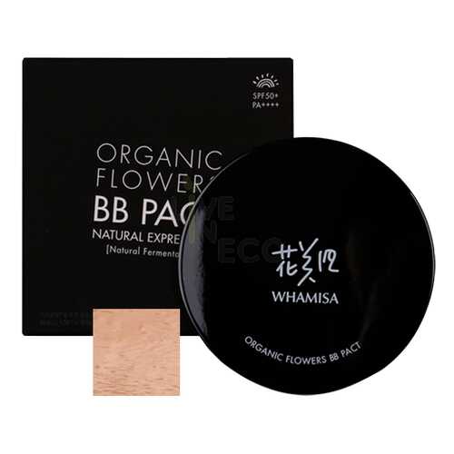 Тональный BB крем в кушоне Whamisa № 24 HONEY BEIGE, SPF50+/PA++++ 16г в Магнит Косметик