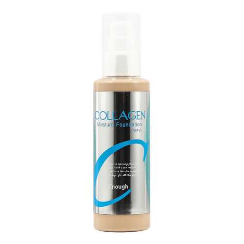 Тональный крем Enough Collagen Moisture Foundation SPF15 13 100 мл в Магнит Косметик