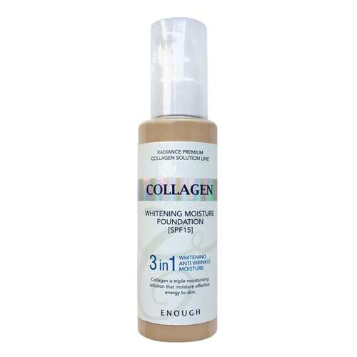 Тональный крем Enough Collagen Whitening Moisture Foundation SPF15 3 in 1 13 100 мл в Магнит Косметик